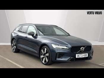 Used Volvo V60 2023 for sale - 75134499: Photo
