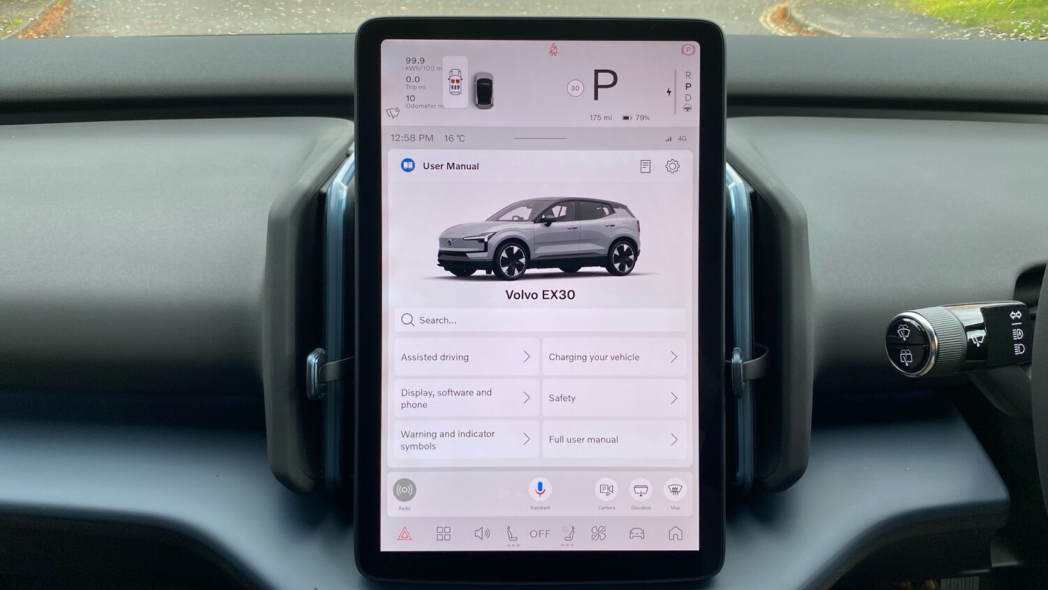 Used Volvo EX30 2025 for sale - 77568305: Photo 41