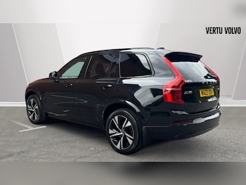 Used Volvo XC90 2023 for sale - 75596099: Photo