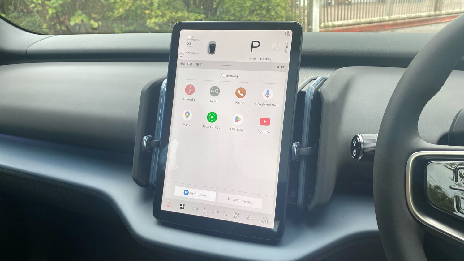 Used Volvo EX30 2025 for sale - 76653222: Photo 28