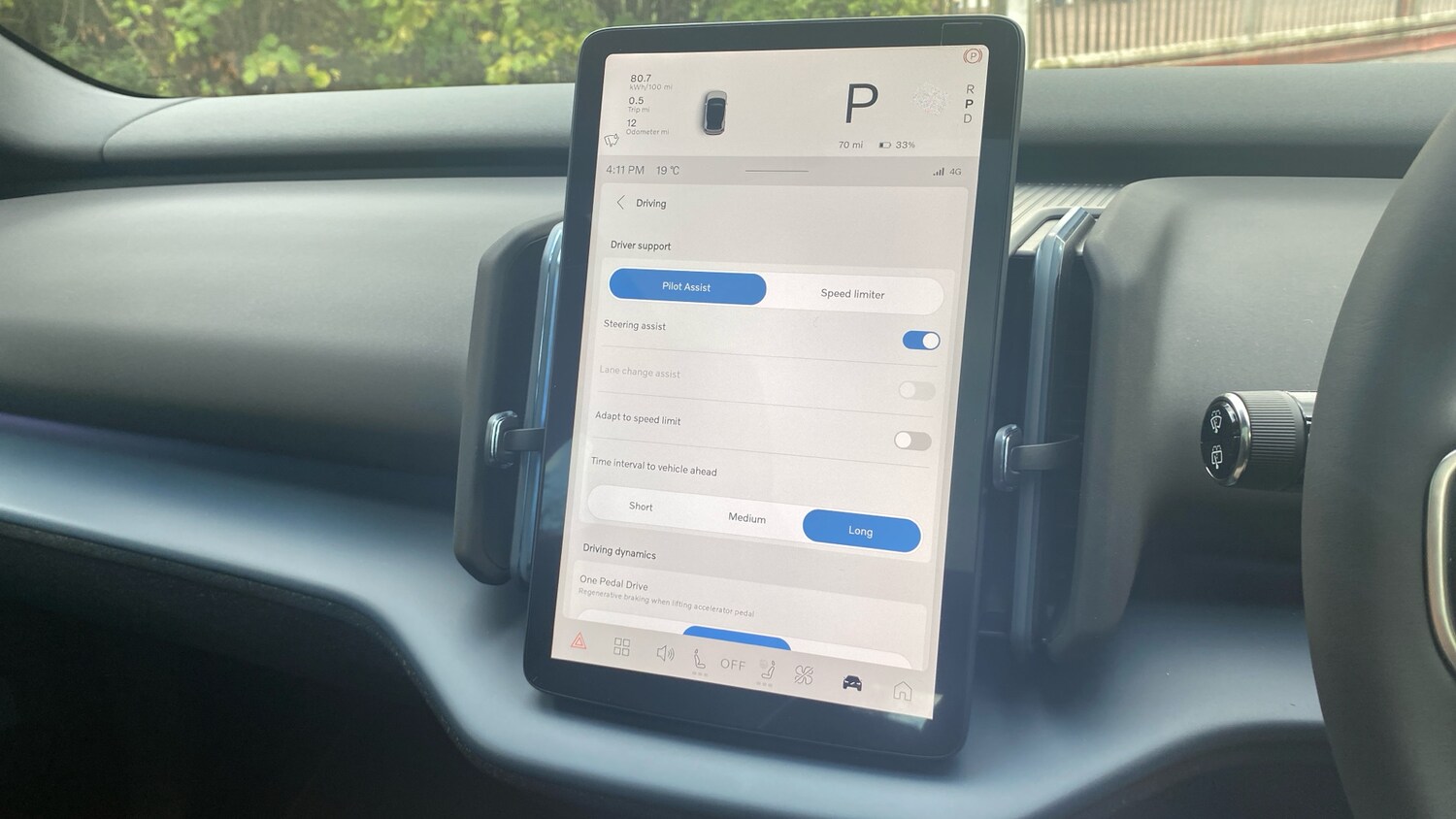 Used Volvo EX30 2025 for sale - 76653222: Photo 38