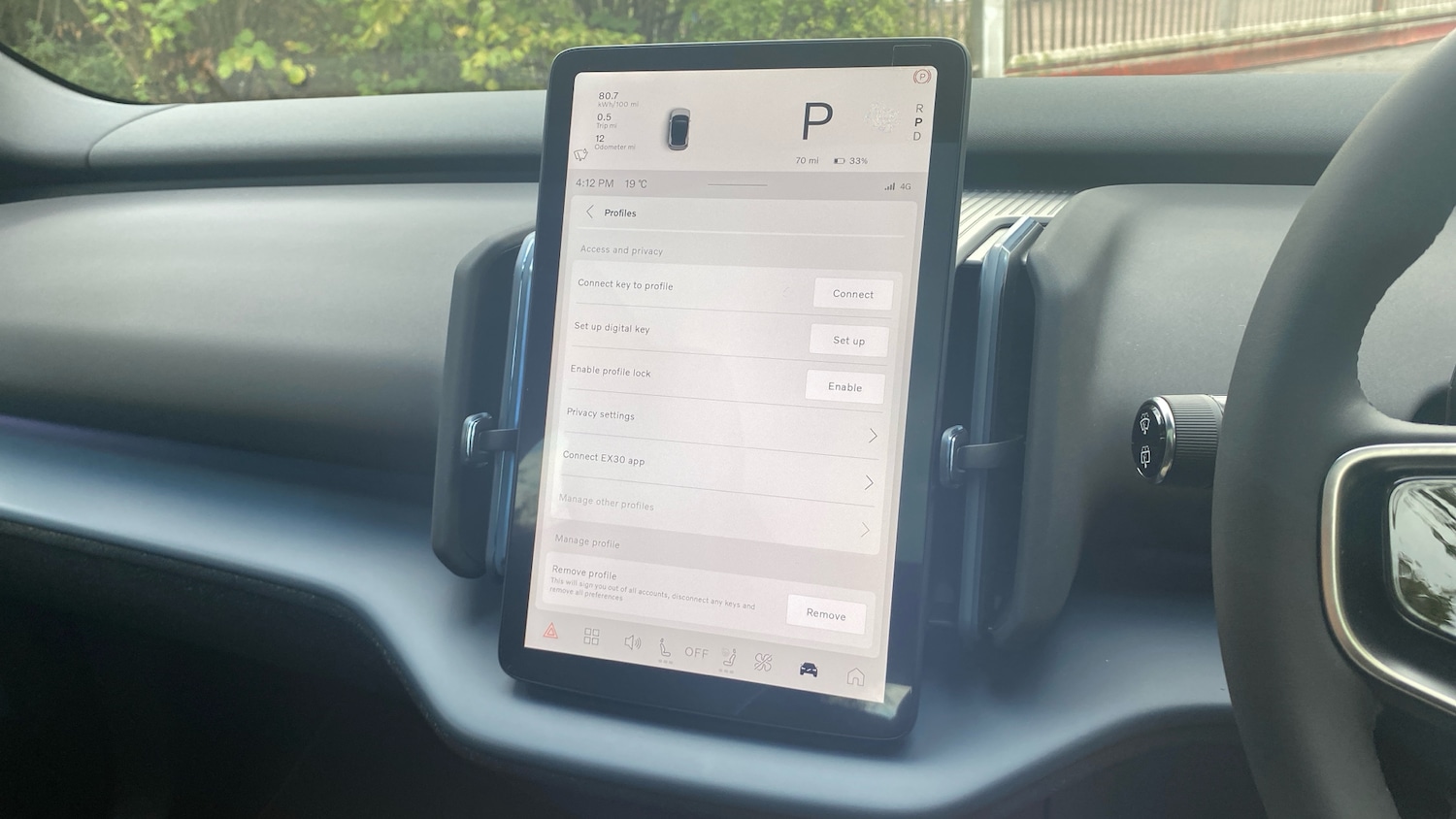 Used Volvo EX30 2025 for sale - 76653222: Photo 44