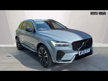 Used Volvo XC60 2025 for sale - 74949952: Photo