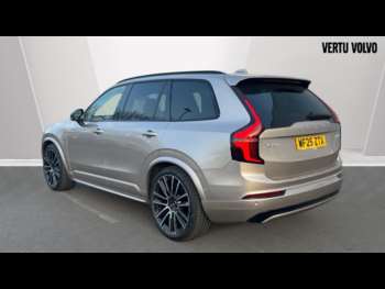 Used Volvo XC90 2025 for sale - 74950021: Photo