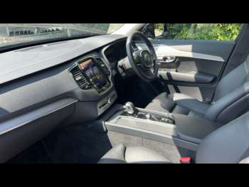 Used Volvo XC90 2023 for sale - 74878957: Photo