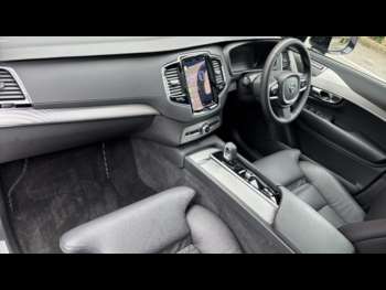 Used Volvo XC90 2023 for sale - 74879031: Photo