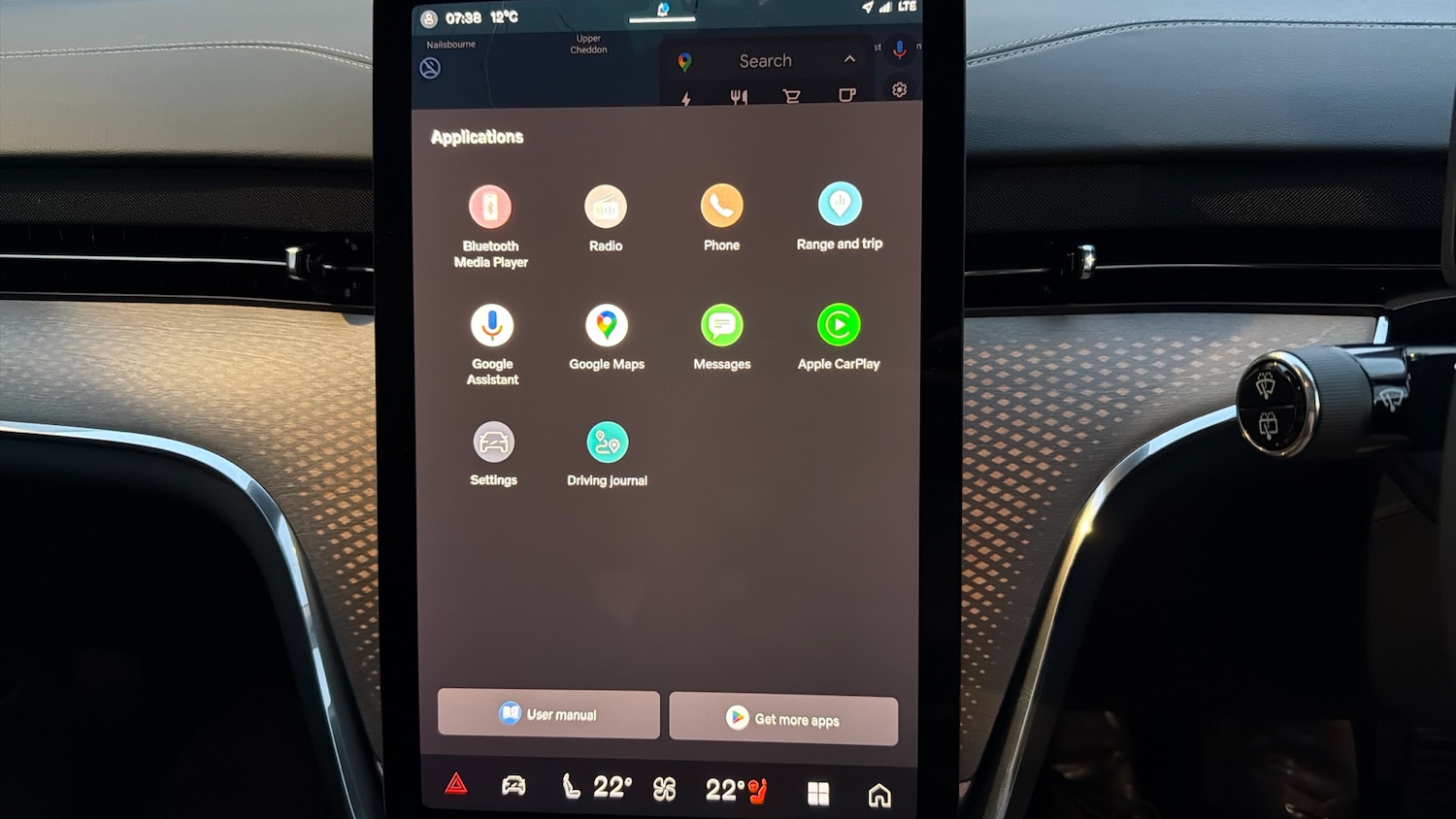 Used Volvo EX90 2025 for sale - 76653201: Photo 28