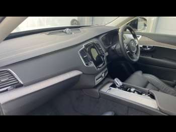 Used Volvo XC90 2024 for sale - 74089076: Photo