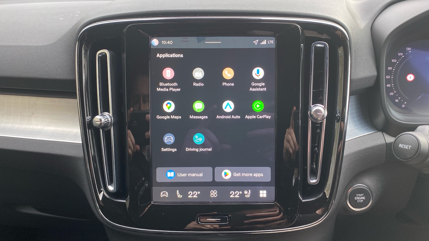 Used Volvo XC40 2025 for sale - 76895204: Photo 12