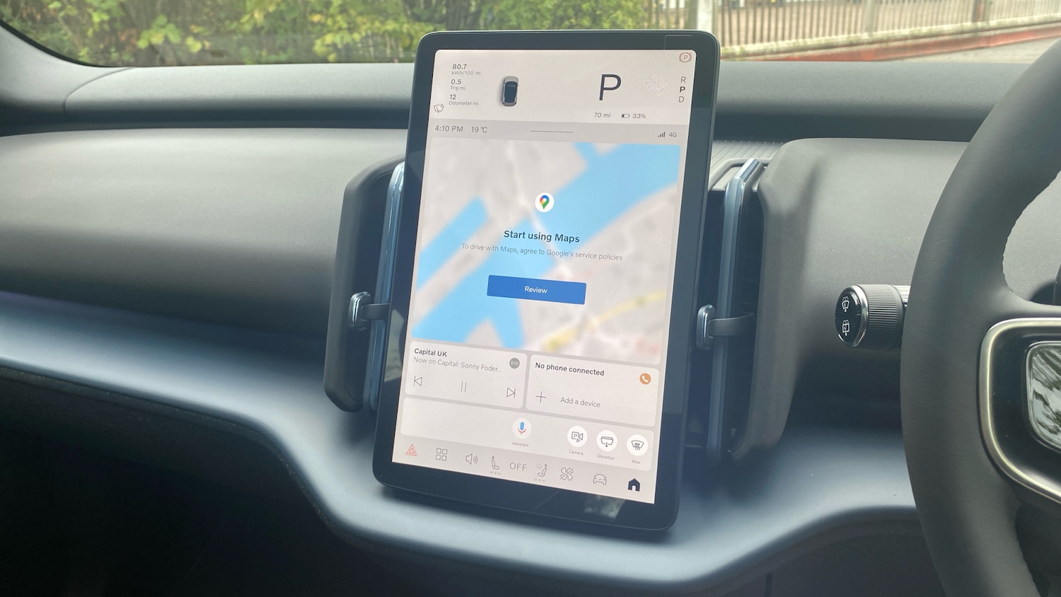 Used Volvo EX30 2025 for sale - 77446132: Photo 21