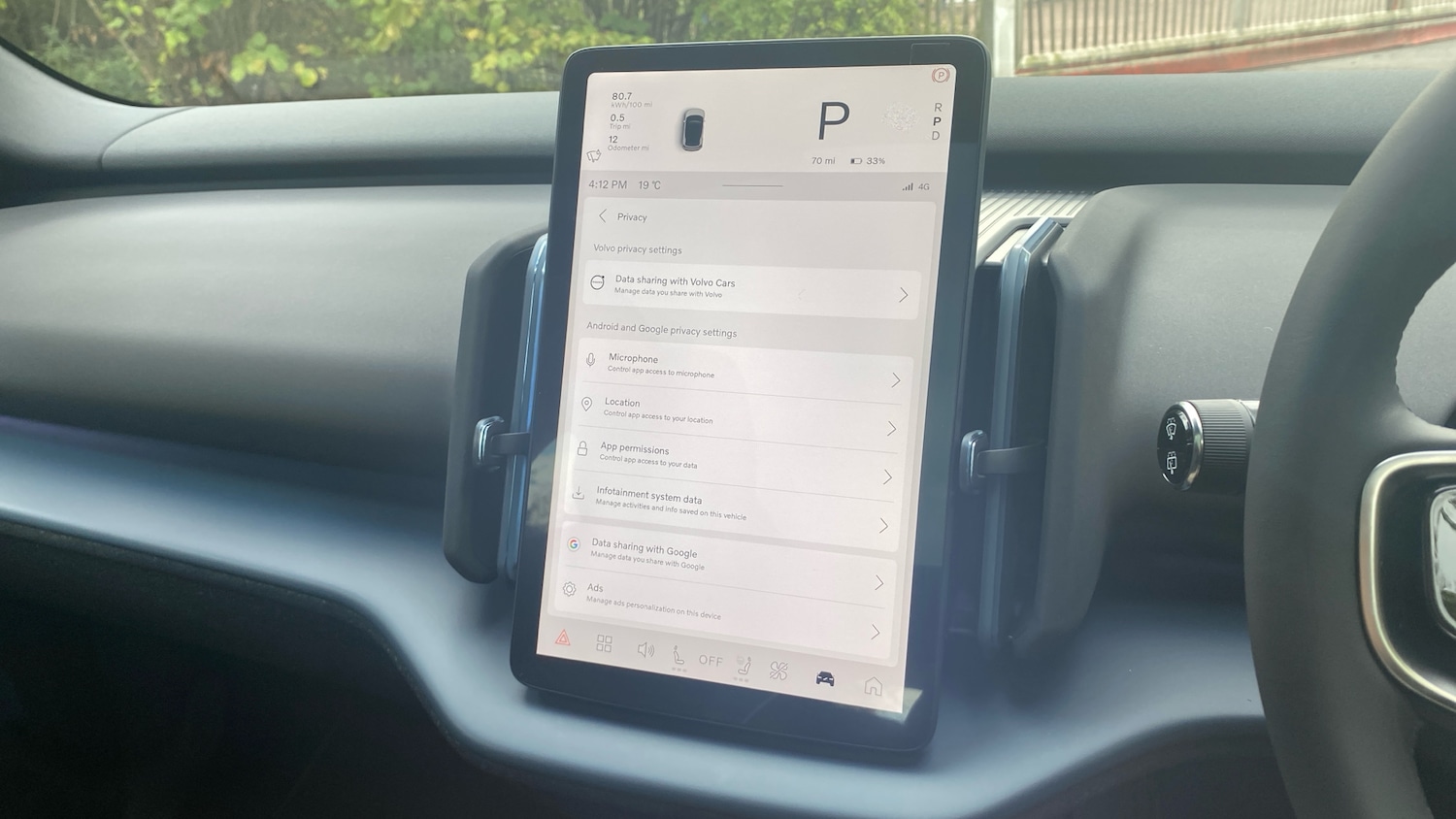 Used Volvo EX30 2025 for sale - 77446132: Photo 45