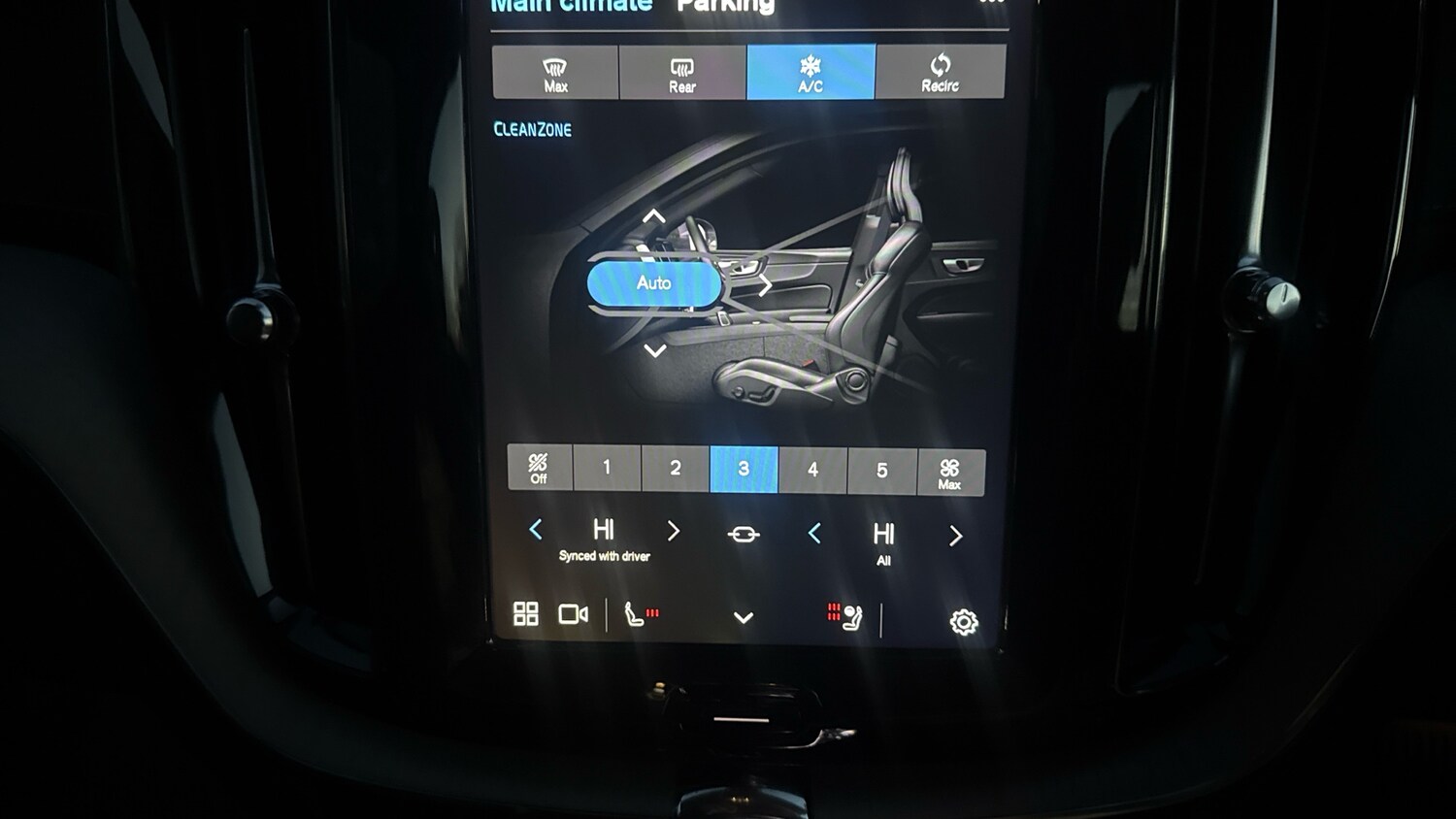 Used Volvo XC60 2025 for sale - 76862280: Photo 34