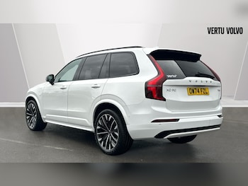 Used Volvo XC90 2025 for sale - 76653240: Photo