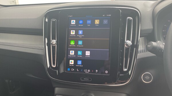 Used Volvo XC40 2024 for sale - 75595415: Photo 28