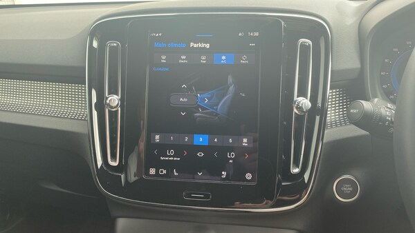 Used Volvo XC40 2024 for sale - 75595415: Photo 32