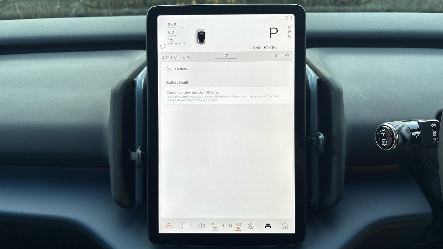 Used Volvo EX30 2024 for sale - 76784797: Photo 14