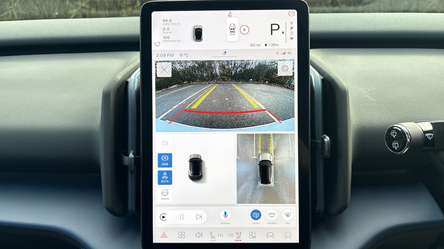 Used Volvo EX30 2024 for sale - 76784797: Photo 18