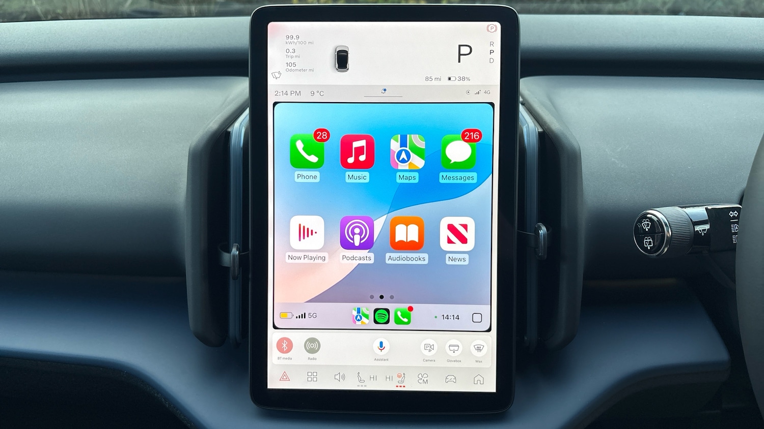 Used Volvo EX30 2024 for sale - 76784797: Photo 48