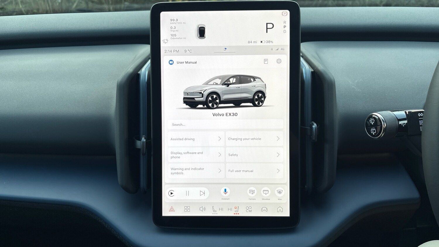 Used Volvo EX30 2024 for sale - 76784797: Photo 49