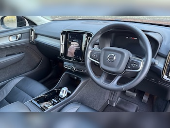 Used Volvo XC40 2021 for sale - 76946703: Photo