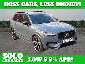 Used Volvo XC90 2022 for sale - 77826717: Photo