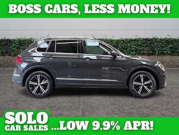 Used Volkswagen Tiguan 2018 for sale - 77521153: Photo