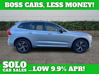 Used Volvo XC60 2019 for sale - 77383862: Photo