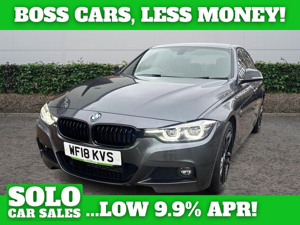 Used BMW 3 Series 2018 for sale - 77383632: Photo 8