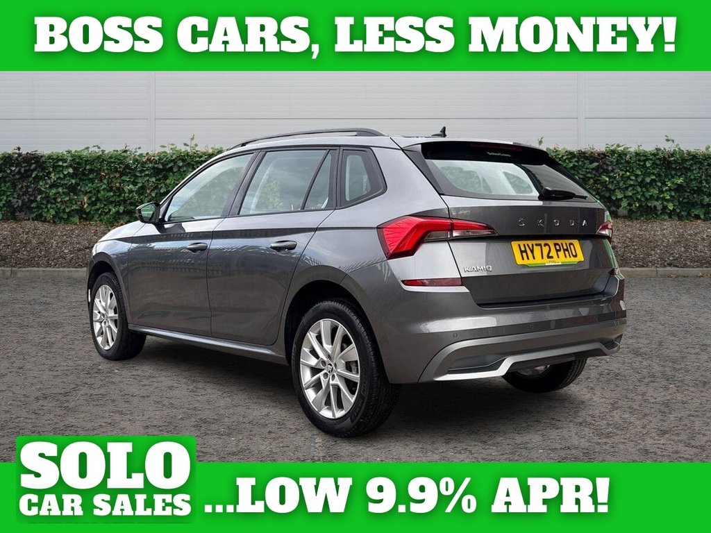 Used Skoda Kamiq 2022 for sale - 78110471: Photo 6