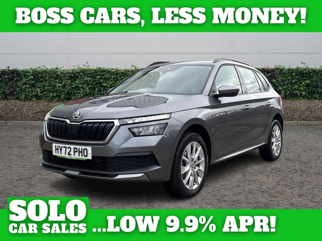 Used Skoda Kamiq 2022 for sale - 78110471: Photo 8
