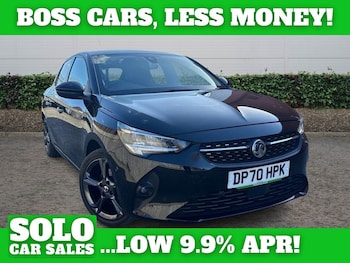 Used Vauxhall Corsa 2020 for sale - 77734267: Photo