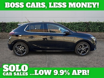 Used Vauxhall Corsa 2020 for sale - 77734267: Photo