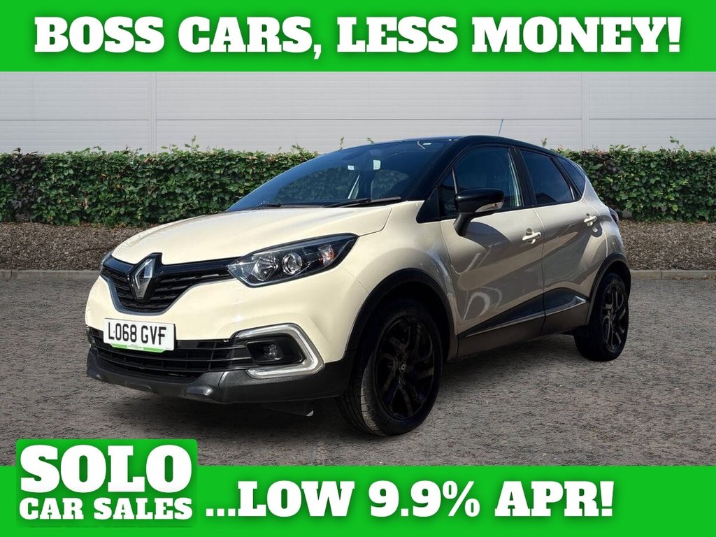 Used Renault Captur 2018 for sale - 78153582: Photo 8