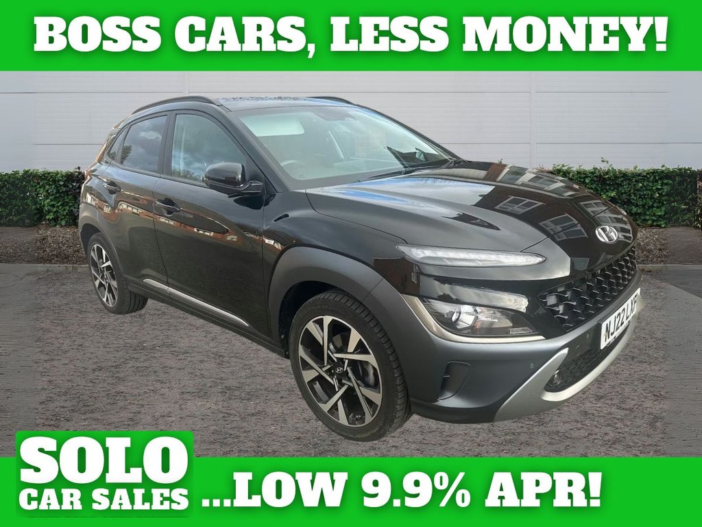 Used Hyundai KONA 2022 for sale - 78029927: Photo 1