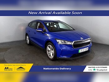 Used Skoda Enyaq 2021 for sale - 77499058: Photo