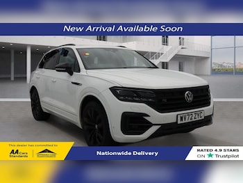 Used Volkswagen Touareg 2022 for sale - 77355695: Photo