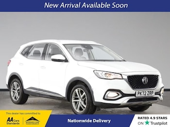 MG MG HS feature image