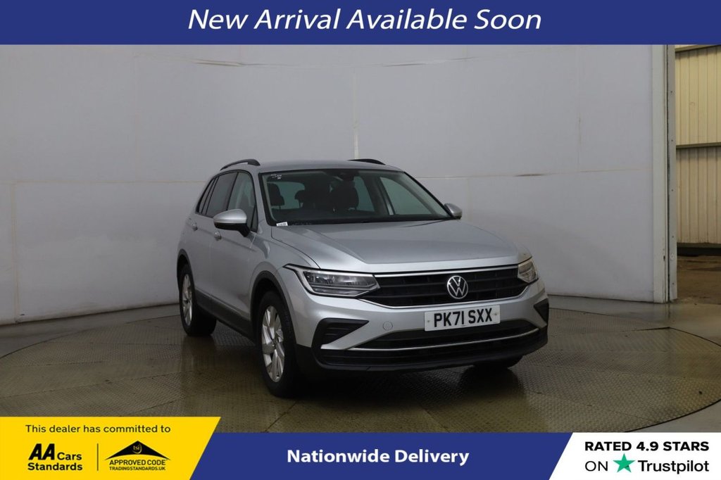 Used Volkswagen Tiguan 2021 for sale - 77407769: Photo 1