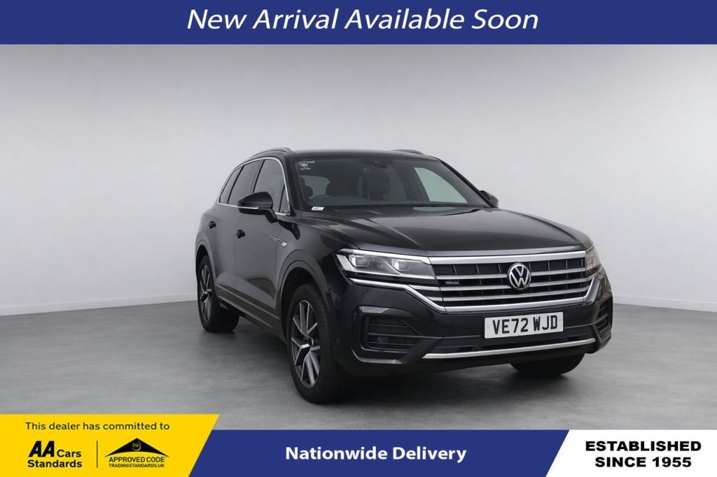 Used Volkswagen Touareg 2023 for sale - 77879394: Photo 1