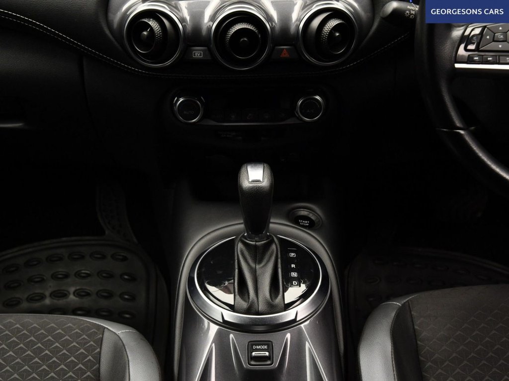 Used Nissan Juke 2023 for sale - 77383678: Photo 20