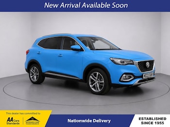 Used MG MG HS 2023 for sale - 79345420: Photo
