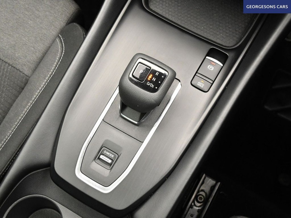 Used Nissan Qashqai 2024 for sale - 76469750: Photo 30