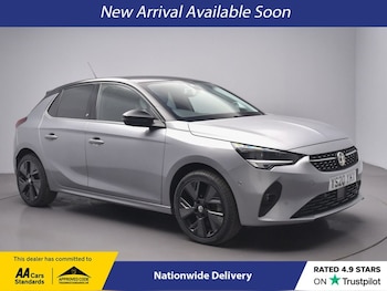 Used Vauxhall Corsa 2020 for sale - 75937693: Photo