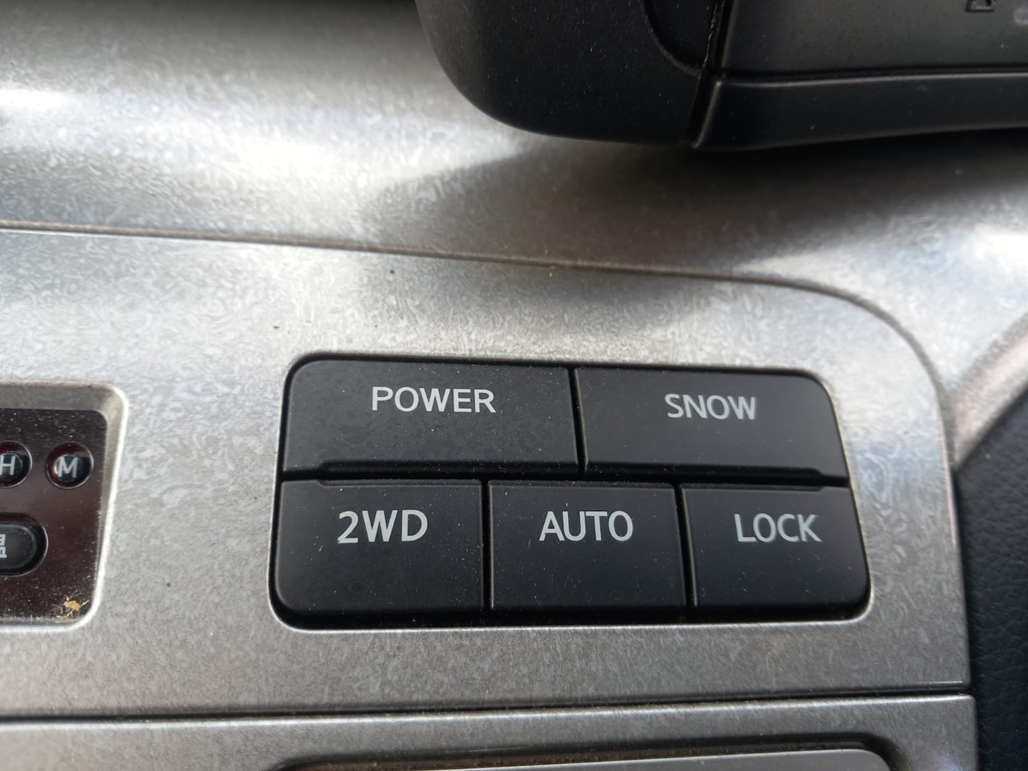 Used Nissan Elgrand 2006 for sale - 78012663: Photo 4