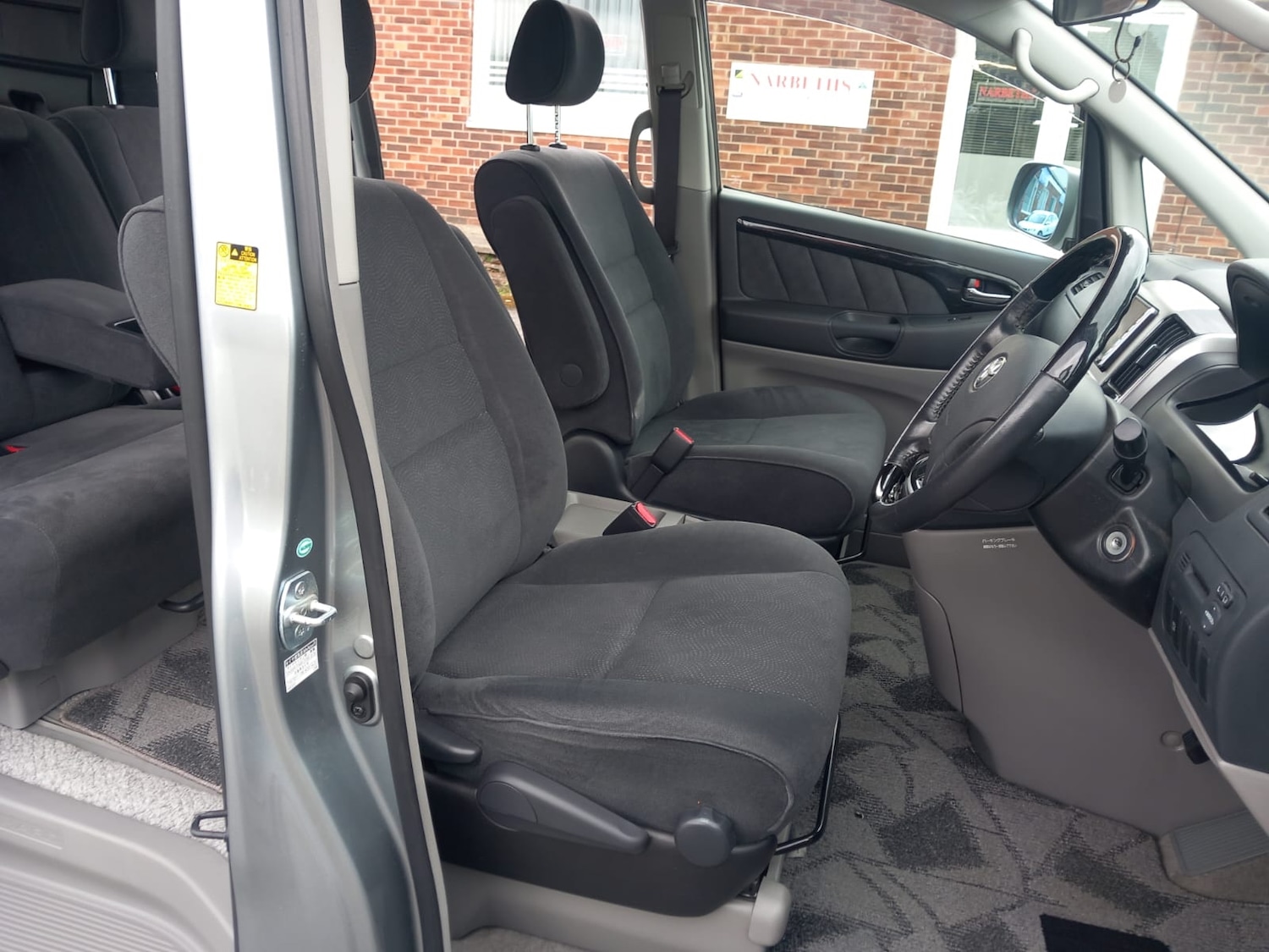 Vehicle 21