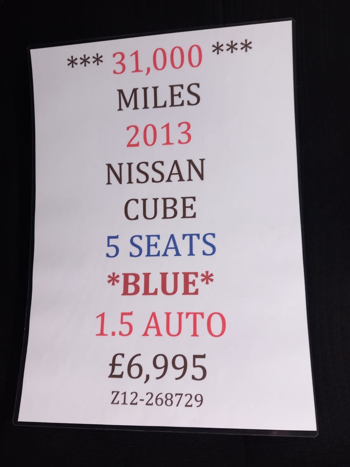 Used Nissan Cube 2013 for sale - 76479432: Photo 14