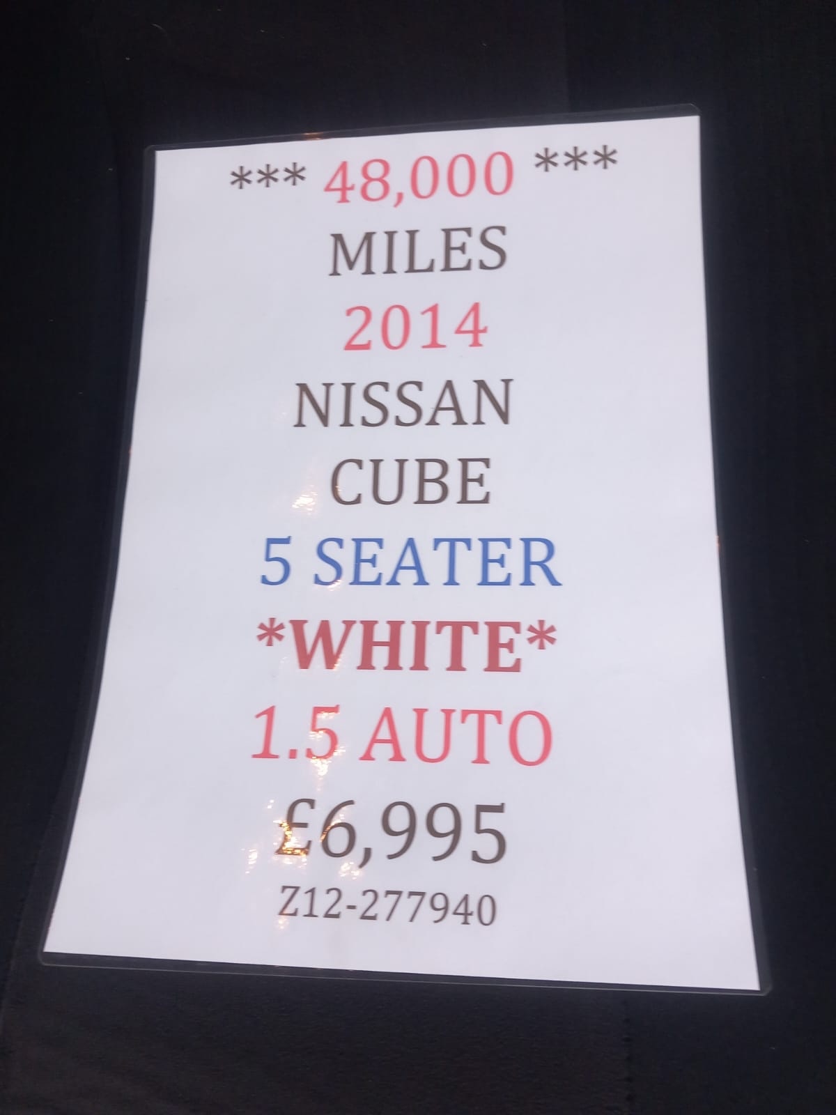 Used Nissan Cube 2014 for sale - 76566715: Photo 17