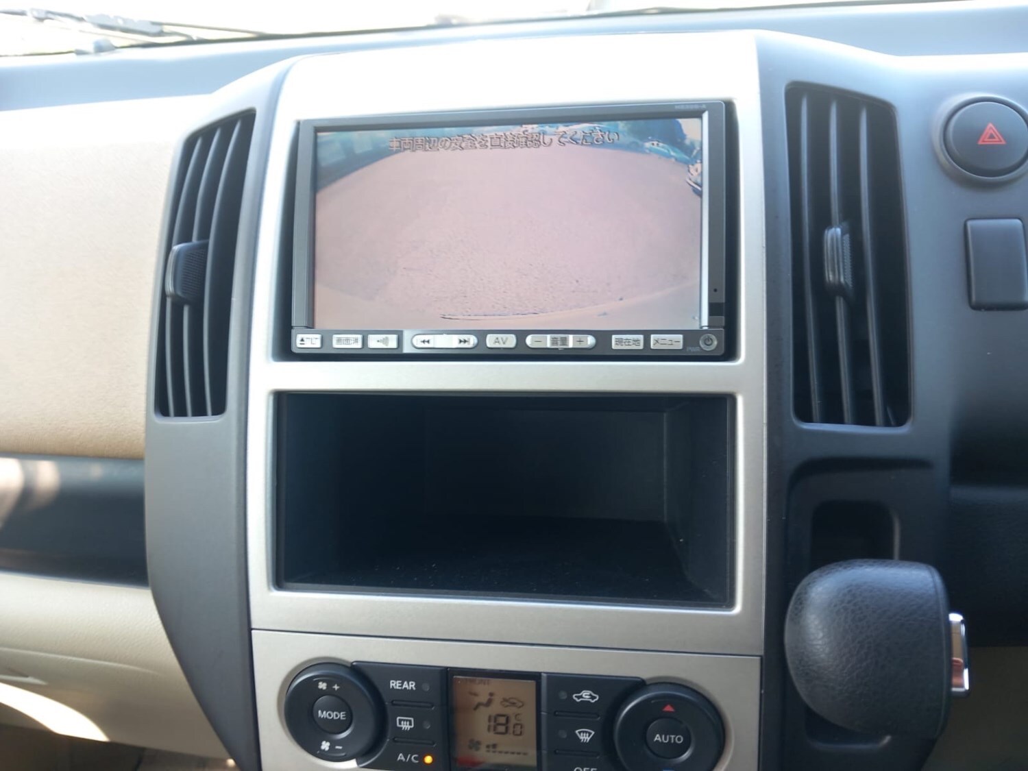 Used Nissan Serena 2006 for sale - 76316850: Photo 30