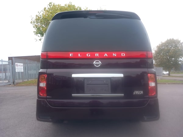 Used Nissan Elgrand 2025 for sale - 76316350: Photo 24