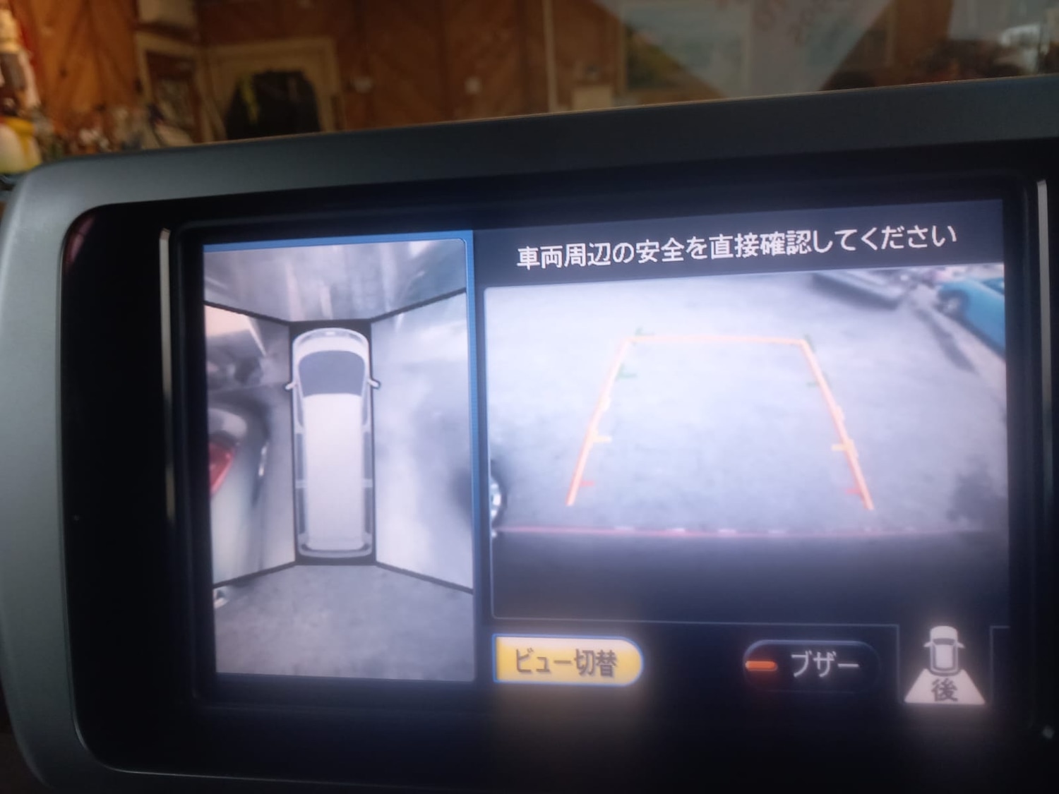 Used Nissan Elgrand 2008 for sale - 76316350: Photo 8